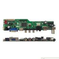 15 to 26 Inch  LED TV Main Decoder Board with USB Multimedia Playback Function
