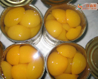 Organic yellow Peaches in syrup