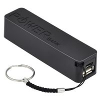 Promotional power bank 2600mah power bank 18650 battery charger