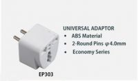 Many types of plug, High Quality Power Plug, new design EP303