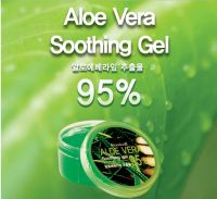 Aloe Vera Soothing Gel