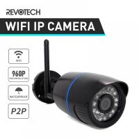 WIFI - IP Outdoor (Waterproof) Camera + Night Vision + SD Card Port + Ethernet SD Card Port