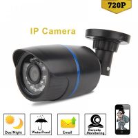 IP - WIFI Outdoor (Waterproof) Camera - Night Vision 24 LED + Ethernet Port + SD Card Port
