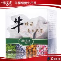 Antrodia Cinnamomea scented tea