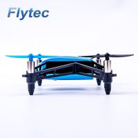 Flytec X-copter T12s Mini Dron 0.3mp Hd Camera Beginner Wifi Fpv Altitude Hold Racing Drone Vs Parrot Mambo Rc Drone