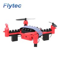 Flytec T11 DIY Building Blocks Mini Drone