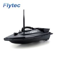 hyz-105 wholesale rc fishing boat for