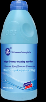 OPS Concentrated Car Wash Shampoo Wipe Free Car Wash Detergent Car wash shampoo washing car body with wax & Polishing