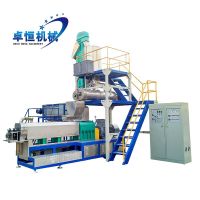 Automatic Fish Feed Production Line