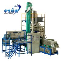modified starch processing line