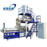 Dry Pet Food Processing Equipment with Pellet Twin Screw Extruder Machine