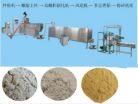 Golden supplier nutritional powder making machine line