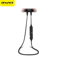 AWEI A920BL