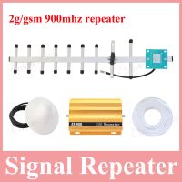 2017 high quality new 2g cellphone gsm repeater 900mhz mobile phone gsm900 signal repeater cellphone signals booster amplifier