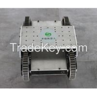 Small multifunctional mobile robot platform