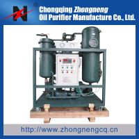 TY Turbine Oil Purifiers
