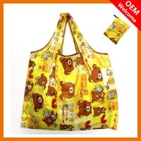 Promotional shopping bag