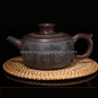 230ml Handmade Customized Large Capacity Qinzhou Nixing Pottery Happiness In Eyes TeaPot Purple Clay