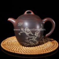 230ml Handmade Customized Large Capacity Qinzhou Nixing Pottery Happiness In Eyes Tea Pot  Purple Clay Pot