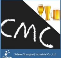 China Manufacturer Sidere Carboxymethyl Cellulose Gum CMC
