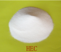 Sidere Chemical additives Pharmaceutical Grade Hydroxyethyl cellulose ether, thickner, HEC