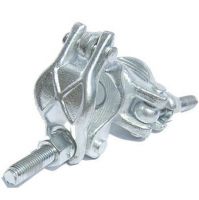 scaffold coupler