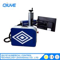 mopa fiber laser marking machine for sale