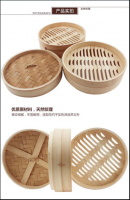 Handmade Household Bamboo Steamer Round Bamboo Steamer 30cm Bamboo Bamboo Steamer Steamed Buns