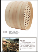 Handmade Household Bamboo Steamer Round Bamboo Steamer 30cm Bamboo Bamboo Steamer Steamed Buns