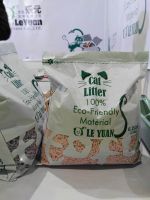 Biodegrable and hygienic peach flavor tofu cat litter