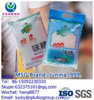 Indonesia wholesale  99% monosodium glutamate MSG 