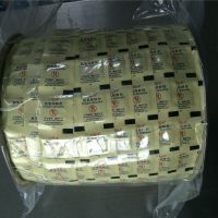 50cc roll type oxygen absorber for food, extend the shelf life