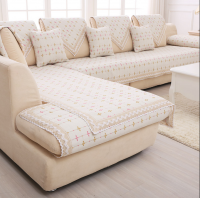 https://es.tradekey.com/product_view/Chinese-Novel-Products-Best-Price-Sofa-Cover-8911778.html