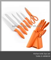 Colorful stainless steel kitchen knife 6pcs set