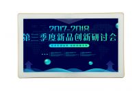 Touch Screen Digital Signage /multi Media Advertising Player