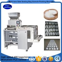 Multi-Lanes Side Sealing Bag Granule Packing Machine