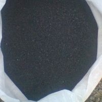 https://jp.tradekey.com/product_view/Ilmenite-Concentrate-8962539.html