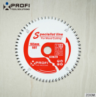 Professional quality plunge saw blades