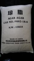 Agar Agar (AGAR)Cas No.:9002-18-0