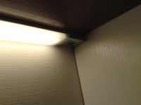 Led Cabinet Light With Motion Sensor Under Cabinet Light 