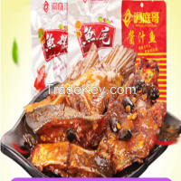 Fried steak flavor cooked spicy fish 26g*20 package features snacks