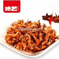 The characteristics of the local specialty meat snacks leisure spicy