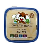 CompAnimalFood Freeze-dried Cow Liver Treats