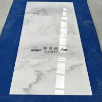 Factory quarry stone slabs white ceramic marble floor tile marble price
