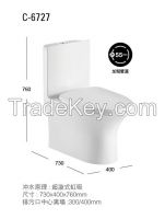 C6727 New Arrivals Ceramic One Piece Floor Mounted S-trap Water Closet