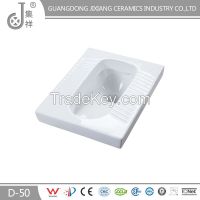 D50 Sanitary Ware Squatting Pan Rectangular Squat Toilet