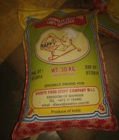 India Basmati Rice