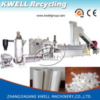 PP/PE Plastic Pelletizing Machine/Granulating/Pelletizer Line/Extrusion Line