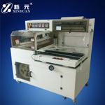 CUTTING AND SEALING MACHINE