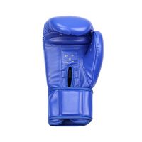 Pu Leather Breathable Custom Logo Wholesale Boxing Gloves  